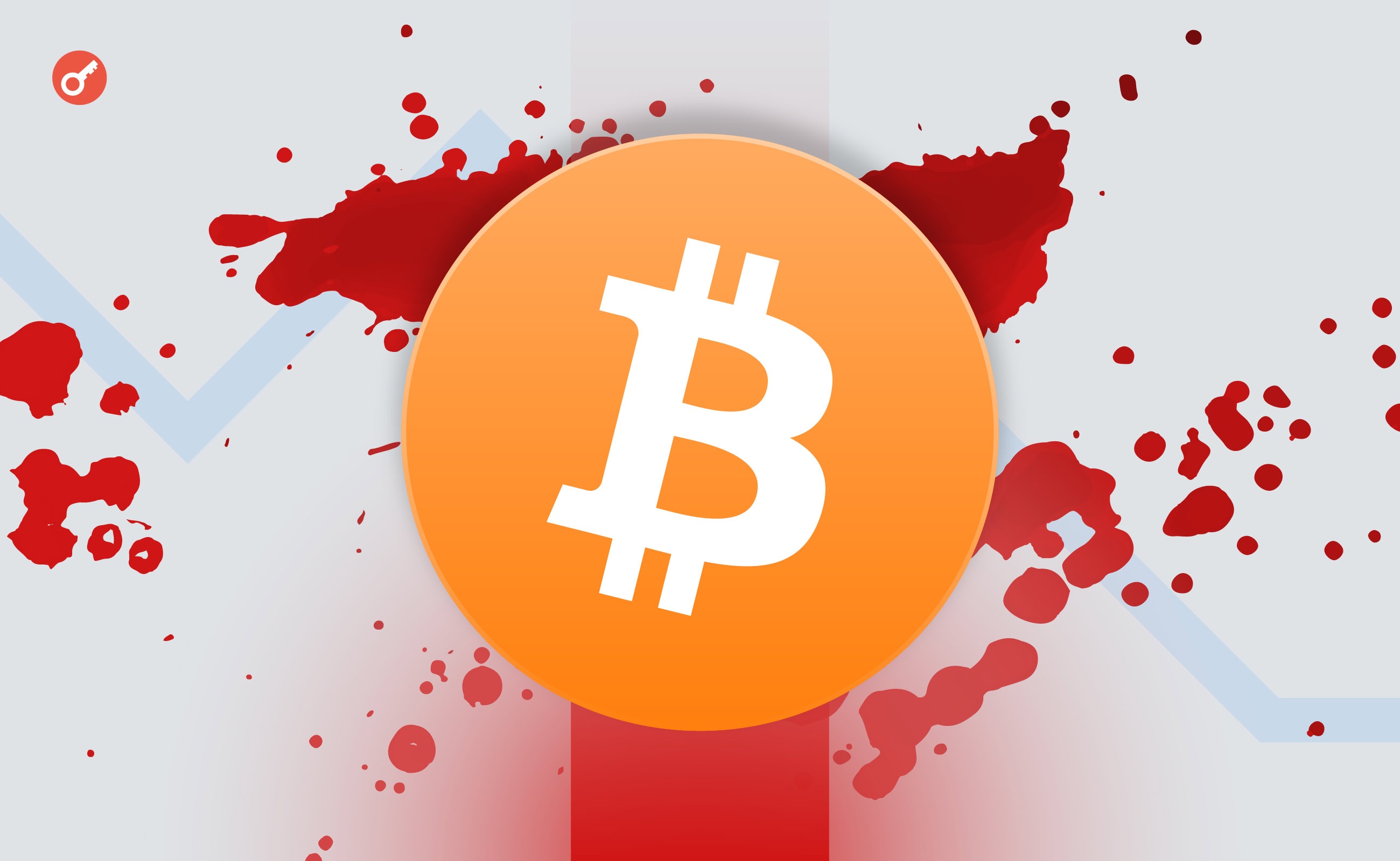 BTC Blood Money